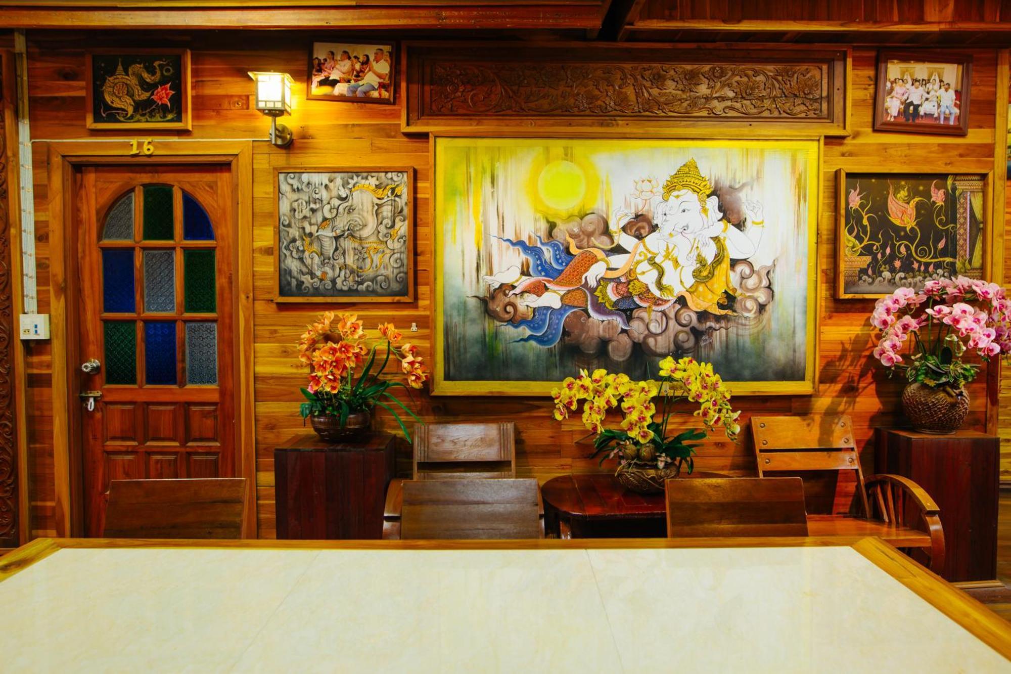Klong Suan Plue Resort Пра Након Си Аютая Екстериор снимка