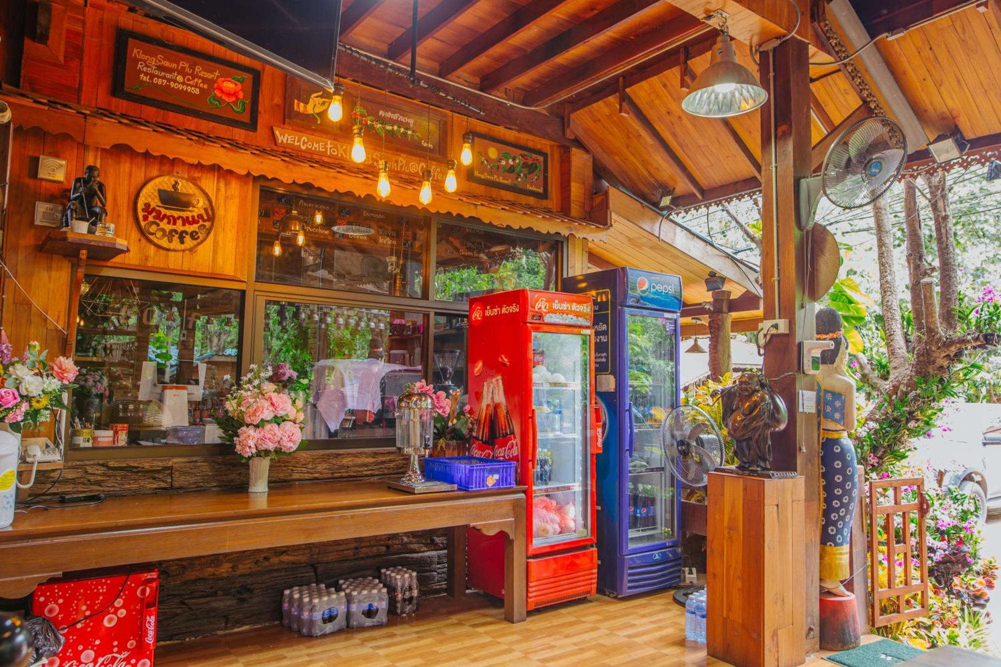 Klong Suan Plue Resort Пра Након Си Аютая Екстериор снимка